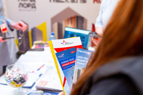 ЖК «Чкалов» дом 7 - 