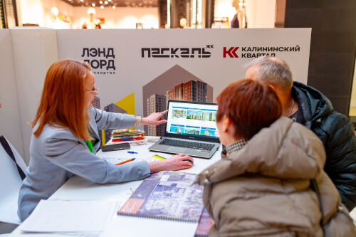 ЖК «Чкалов» дом 7 - 