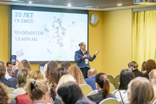 ЖК «Чкалов» дом 3 - Ирина Павлова «О трансформации рынка недвижимости» на конференции «Коммерсанта»