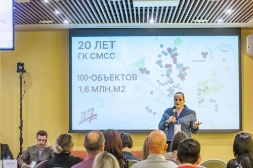 ЖК «Чкалов» дом 3 - Ирина Павлова «О трансформации рынка недвижимости» на конференции «Коммерсанта»