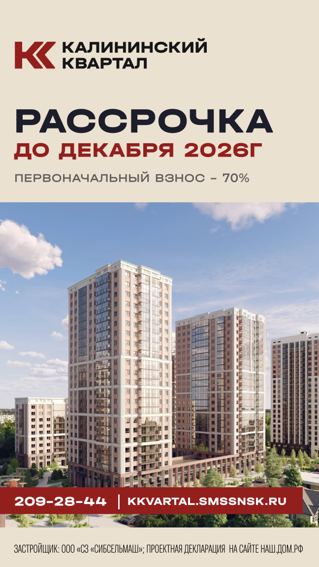 ПВ 70%