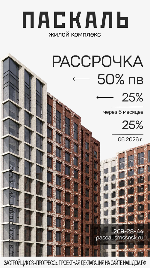 ПВ - 50%