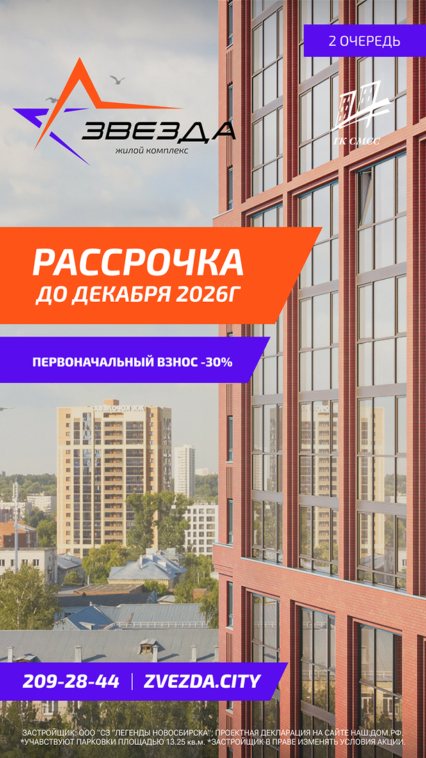 ПВ30
