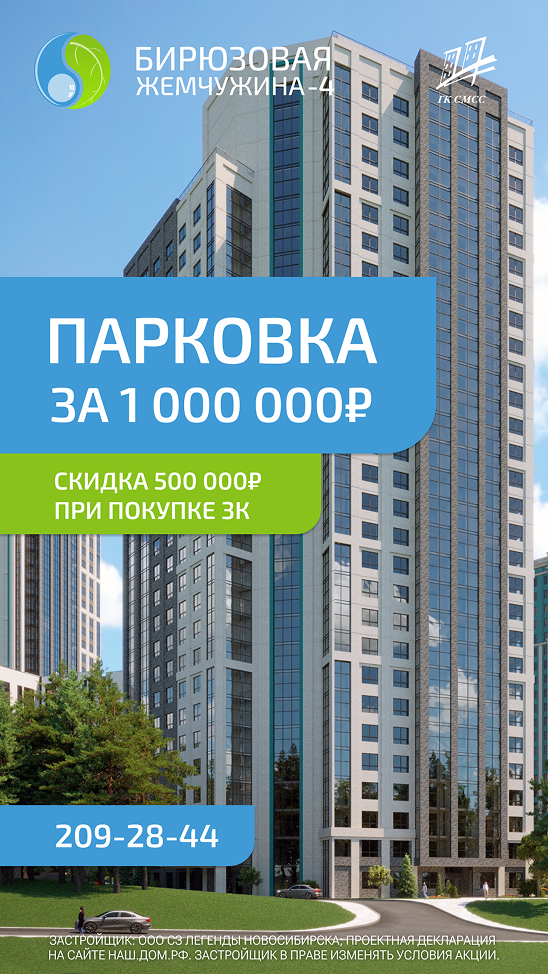 Пк1000000