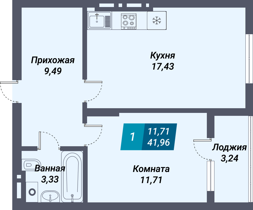 ЖК «Менделеев» - Квартира №289, 1-комнатная, 41.96м2