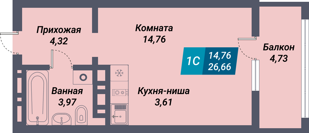 ЖК «Менделеев» - Квартира №291, Студия, 26.66м2