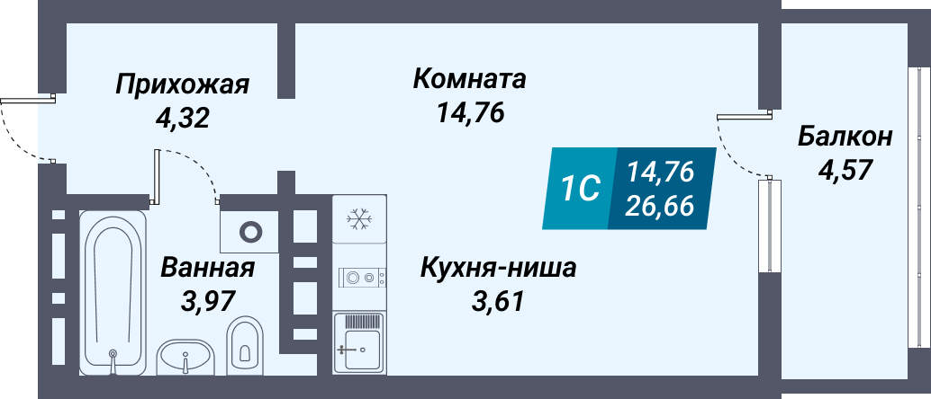ЖК «Менделеев» - Квартира №292, Студия, 26.66м2