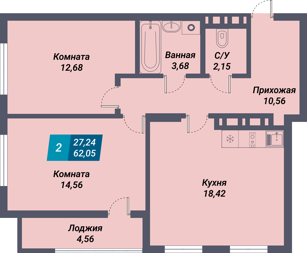 ЖК «Менделеев» - Квартира №299, 2-комнатная, 62.05м2