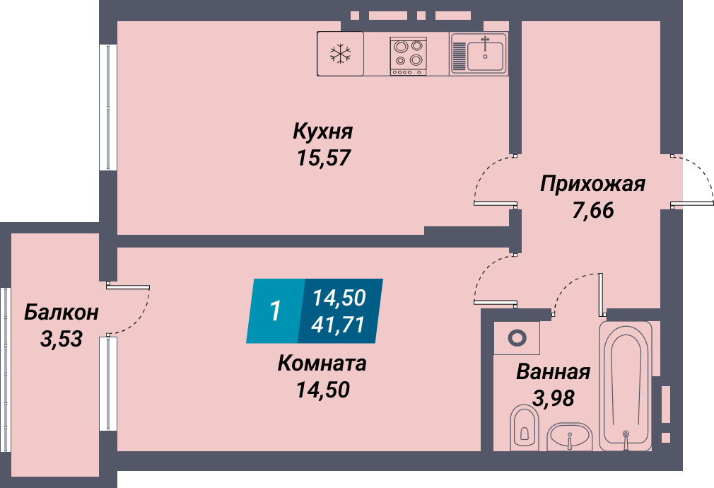 ЖК «Менделеев» - Квартира №305, 1-комнатная, 41.71м2