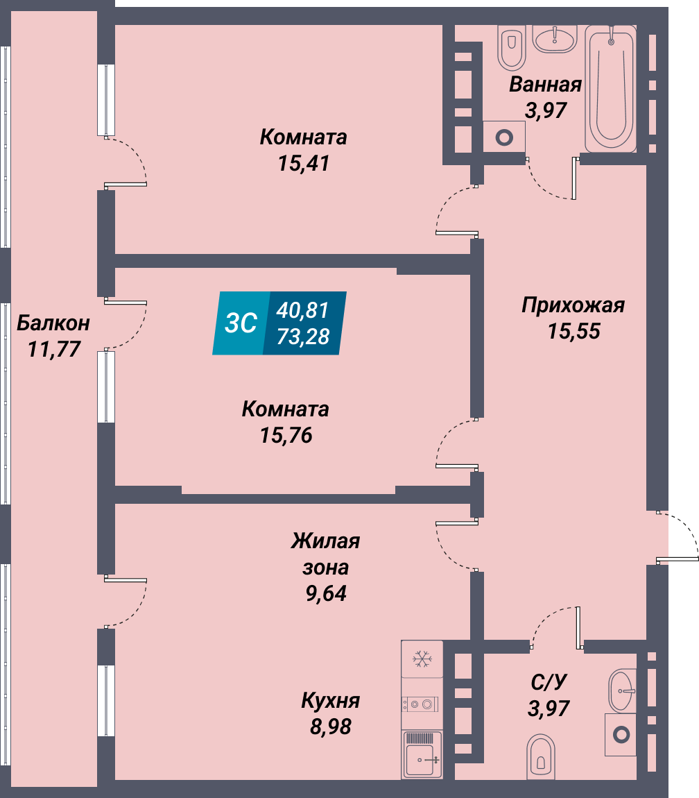 ЖК «Менделеев» - Квартира №317, 3-комнатная студия, 73.28м2