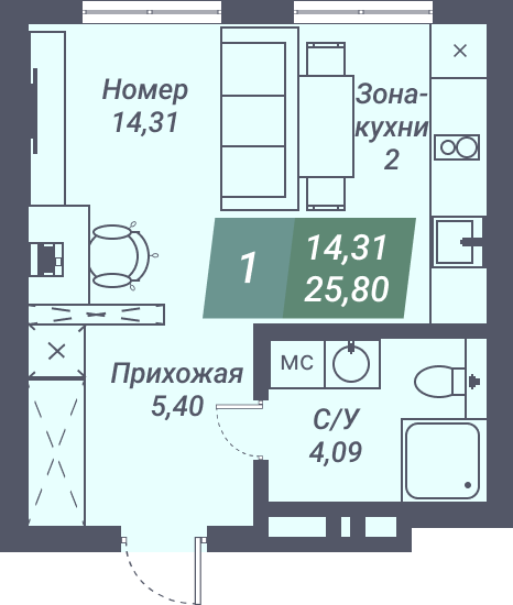 Апартаменты «VOROSHILOV» - Апартамент №14, Студия, 25.8м2