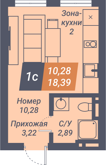 Апартаменты Пилигрим - Квартира №73, Студия, 18.39м2