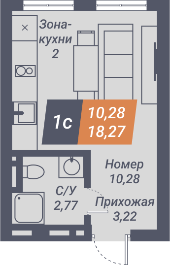Апартаменты Пилигрим - Апартаменты №74, Студия, 18.27м2