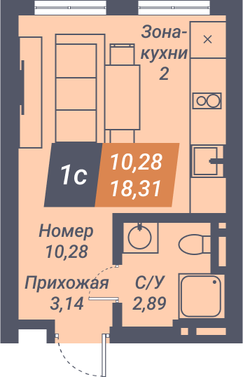 Апартаменты Пилигрим - Апартаменты №33, Студия, 18.31м2