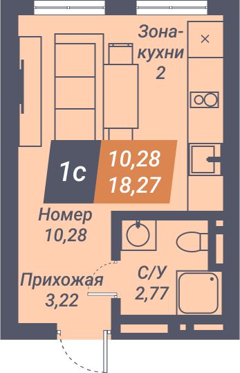 Апартаменты Пилигрим - Апартаменты №77, Студия, 18.27м2