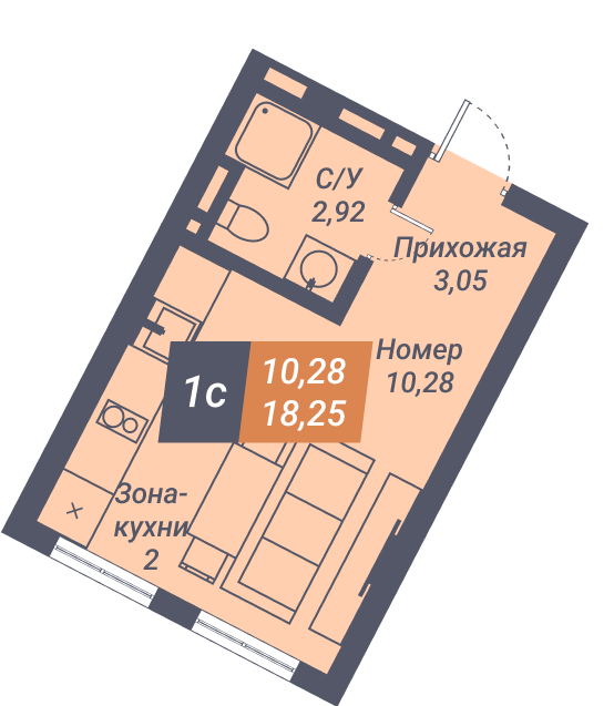 Апартаменты Пилигрим - Квартира №66, Студия, 18.25м2