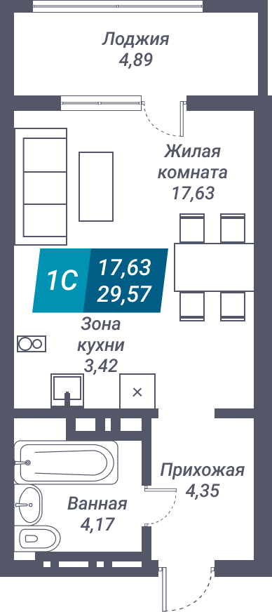 ЖК «Звезда» - Квартира №21, Студия, 29.57м2