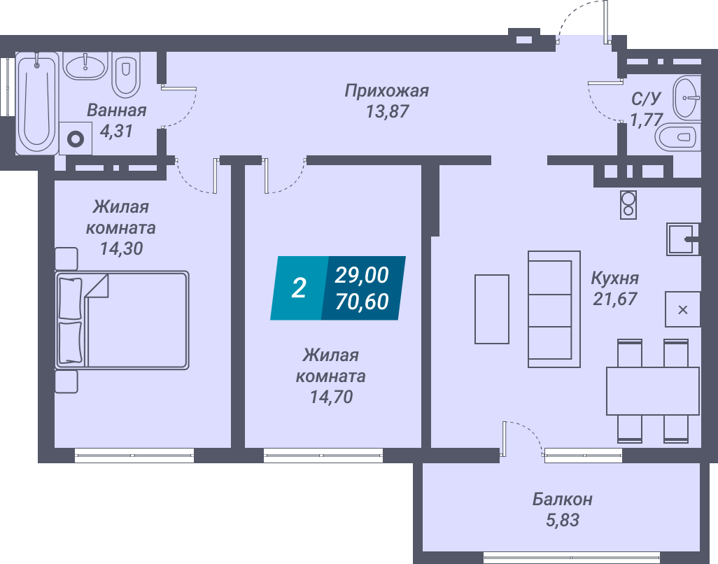 ЖК «Звезда» - Квартира №38, 2-комнатная, 70.6м2