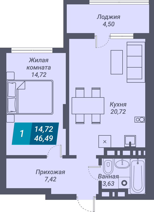 ЖК «Звезда» - Квартира №50, 1-комнатная, 46.49м2