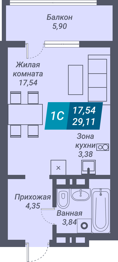 ЖК «Звезда» - Квартира №122, Студия, 29.11м2