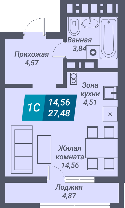 ЖК «Звезда» - Квартира №144, Студия, 27.48м2