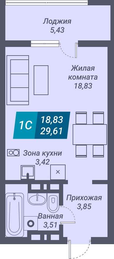 ЖК «Звезда» - Квартира №289, Студия, 29.61м2