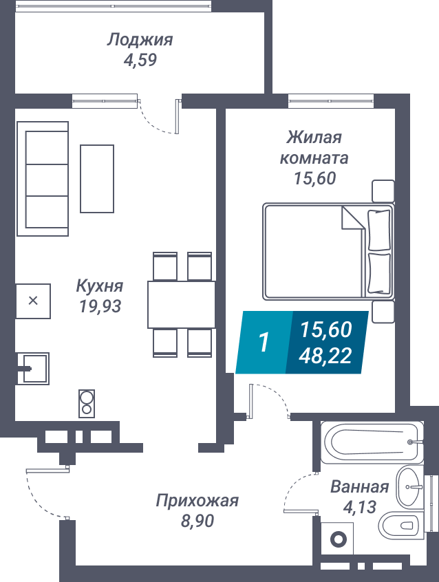 ЖК «Звезда» - Квартира №290, 1-комнатная, 48.22м2