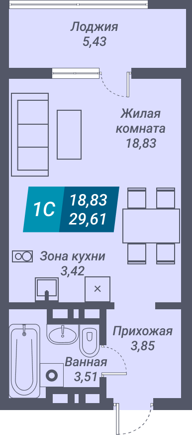 ЖК «Звезда» - Квартира №313, Студия, 29.61м2