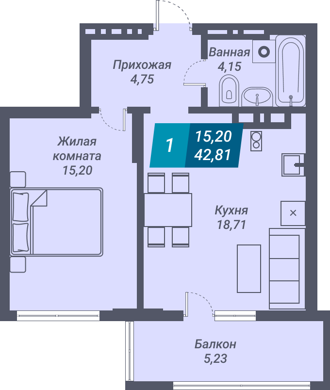 ЖК «Звезда» - Квартира №421, 1-комнатная, 42.81м2