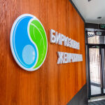 ЖК «Бирюзовая жемчужина-2» - дневник стройки, запись от 06.02.2026 - 5 - 