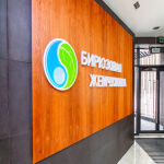 ЖК «Бирюзовая жемчужина-2» - дневник стройки, запись от 06.02.2026 - 4 - 