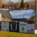 ЖК «Бирюзовая жемчужина-2» - дневник стройки, запись от 28.10.2025 - 3 - 