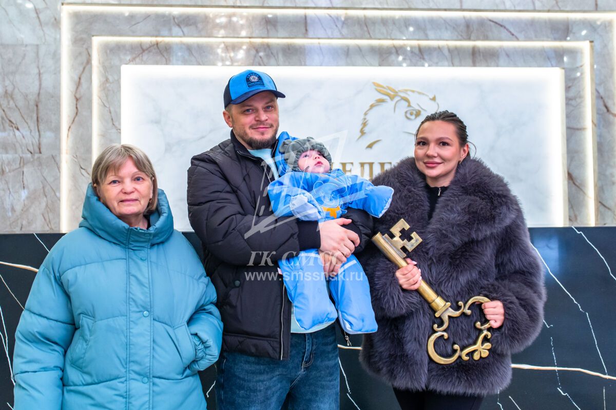 ЖК «Менделеев» 2025-12-05 10:53:45