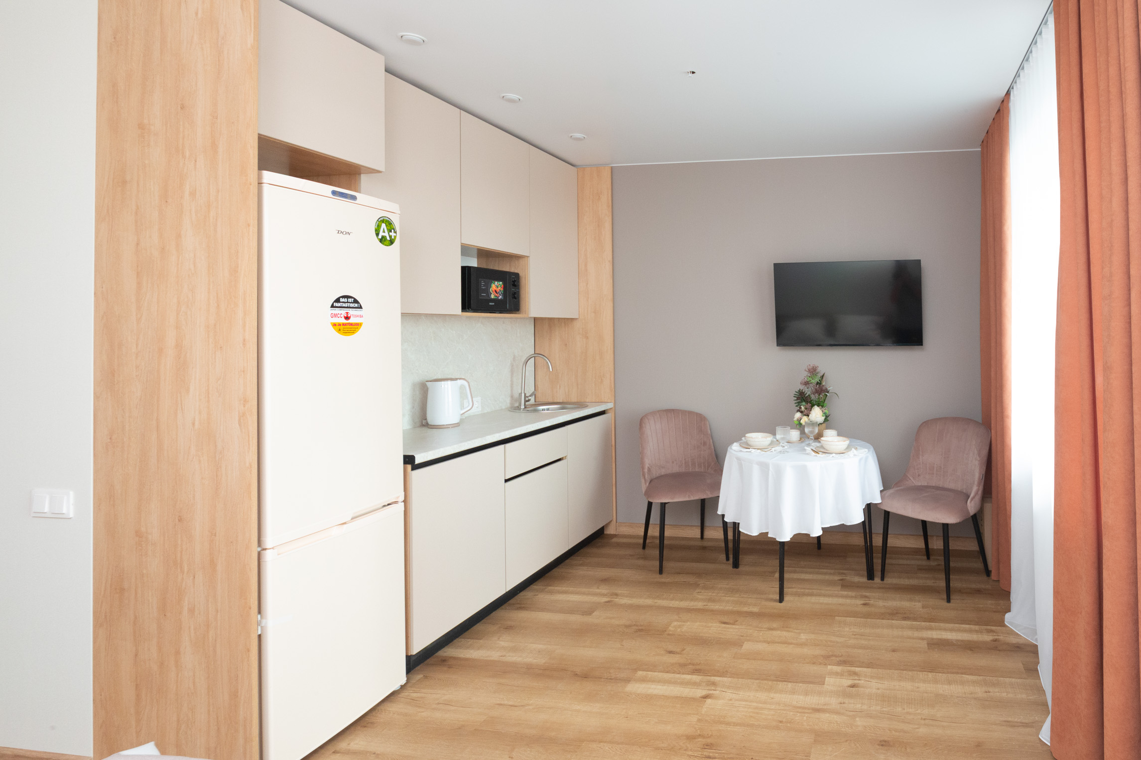 Жилая недвижимость