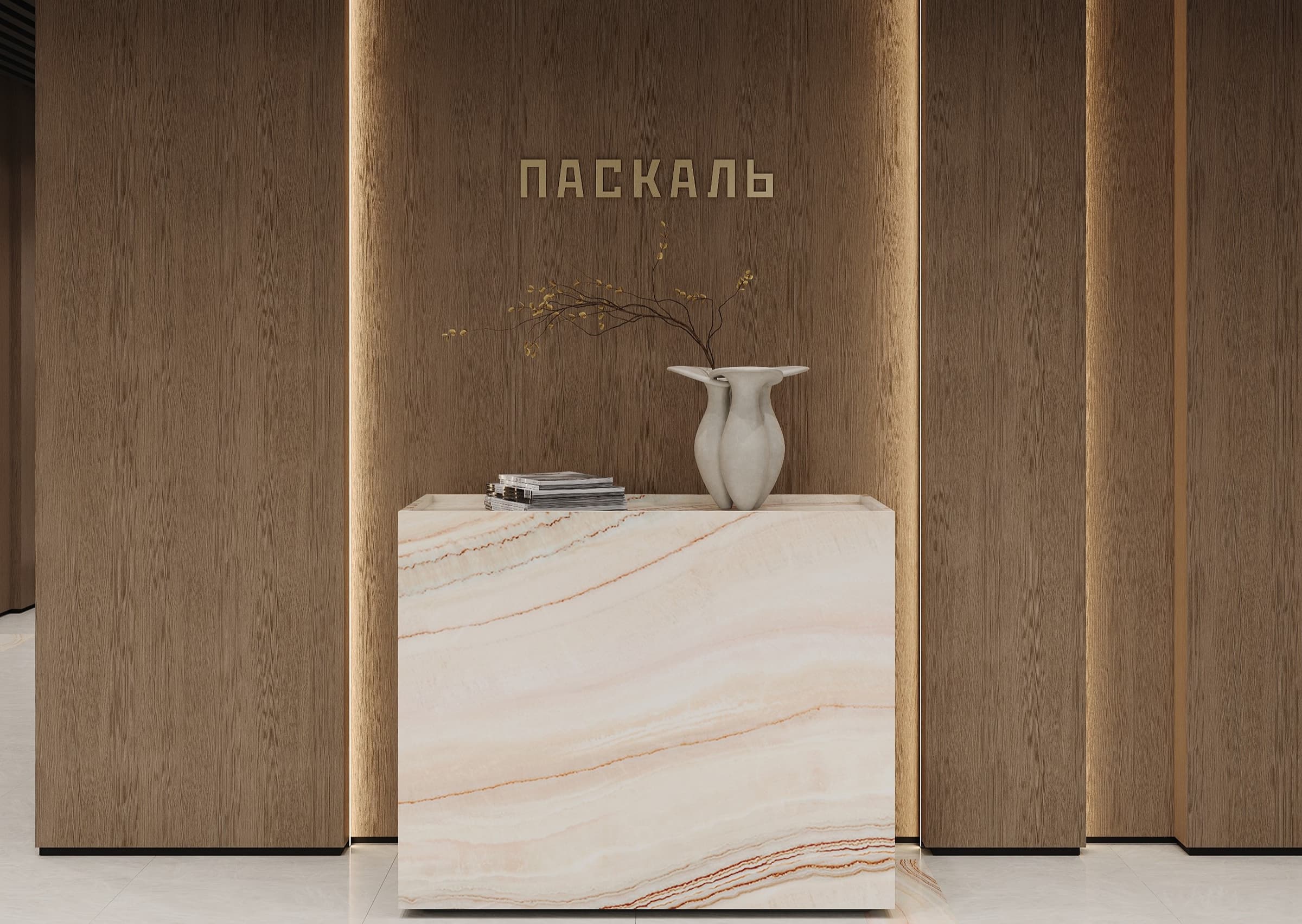 мопы 2 дома